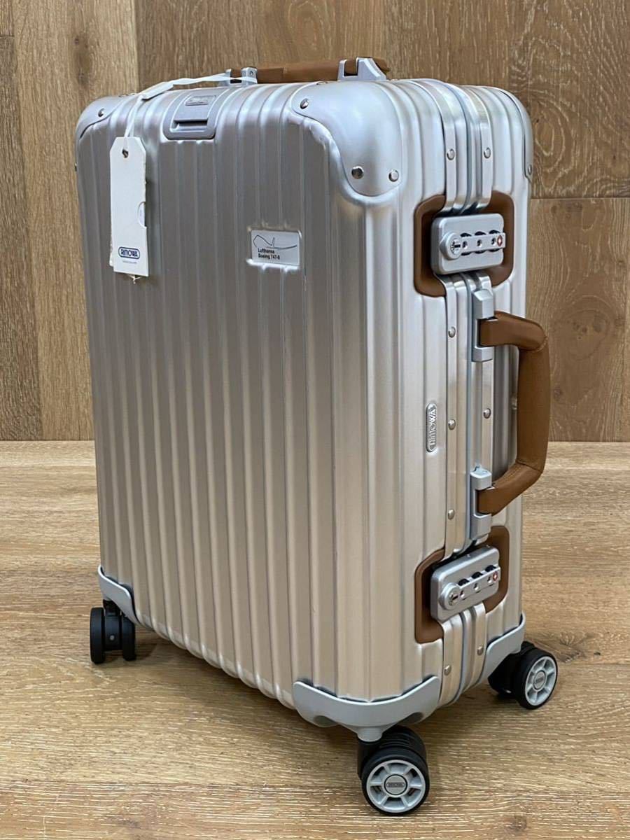 ◇RIMOWA Lufthansa Boeing747-8 MW リモワ ルフトハンザ限定モデル ボーイング 747-8 MW 34L 機内持ち込み可 4輪 ドイツ製