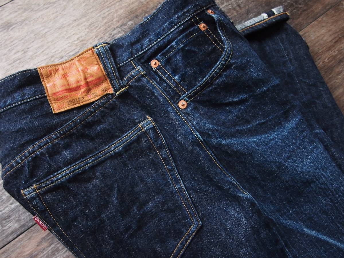 ウエアハウス/WARE HOUSE 1001XX 14.5oz ヘヴィーオンス ストレート 