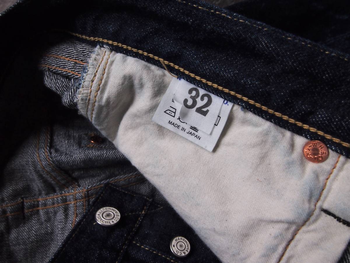 ウエアハウス/WARE HOUSE 1001XX 14.5oz ヘヴィーオンス ストレート 