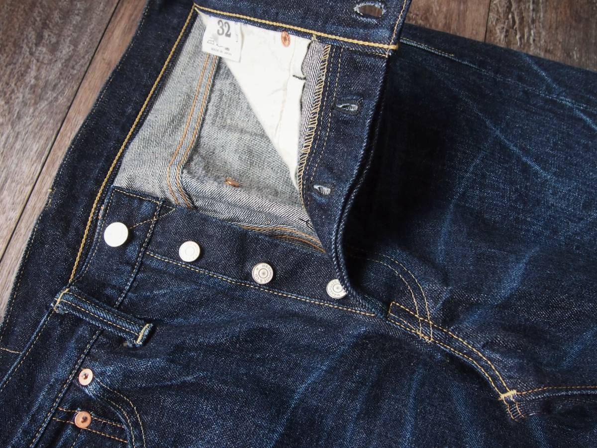 ウエアハウス/WARE HOUSE 1001XX 14.5oz ヘヴィーオンス ストレート 