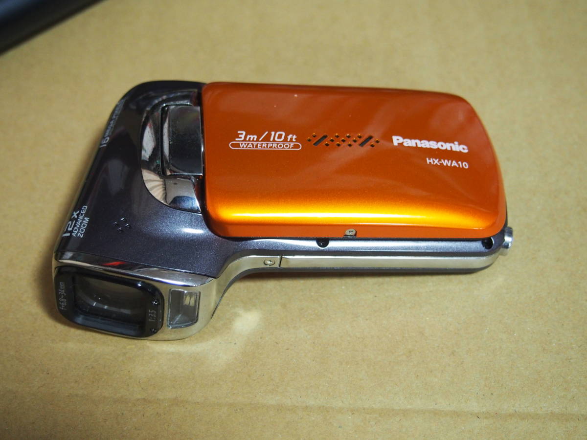panasonic hx-wa10 バッテリーの通販