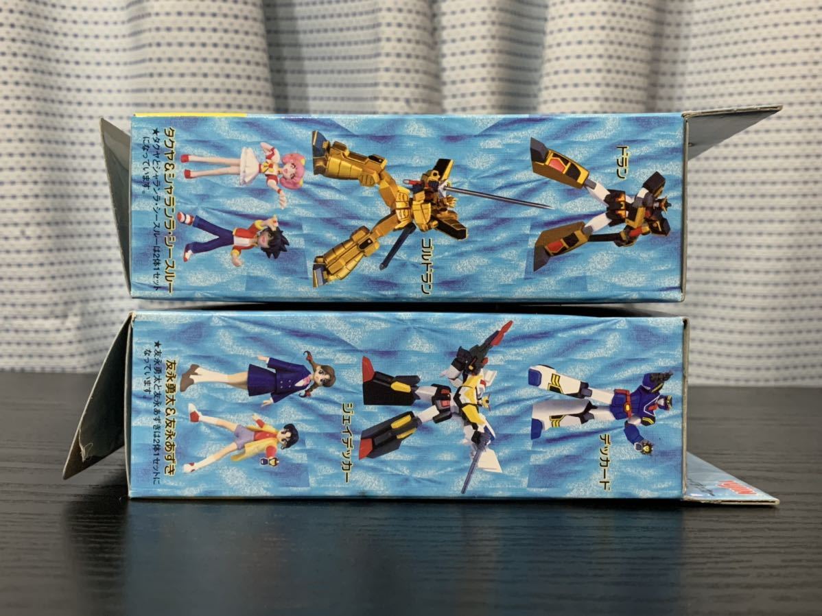 YUJIN/ユージン/TFC ブレイブコレクション Part4/BRAVE COLLECTION 