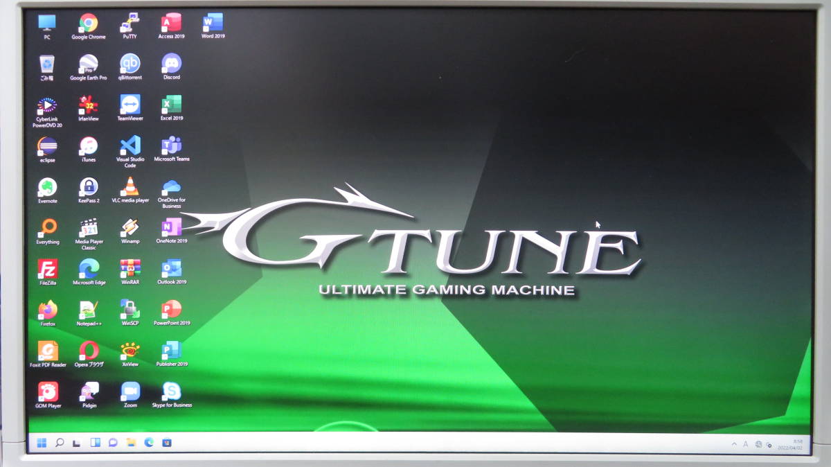 究極PC 新型CPU Core i3第8世代 4CPU / 8GB / 新品・爆速SSD 256GB +