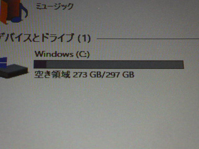 E.2. Lenovo ThinkPad X230 Core i5 3320M 2.6GHz/4GB/Win10 ACアダプター付属