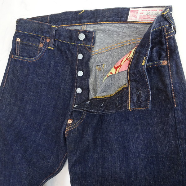 EVISU 2000 No,2 極美品 濃紺 ジーンズ 迷彩スレーキ カモメ無 W34 