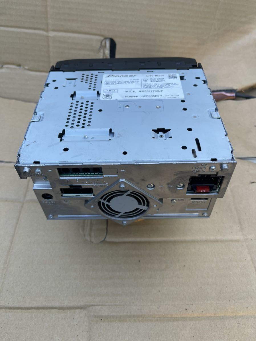 パイオニア カロッツェリア ナビ AVIC-MRZ99 地図データ 2016 パイオニア カロッツェリア ナビ AVIC-MRZ99 地図データ 2016
