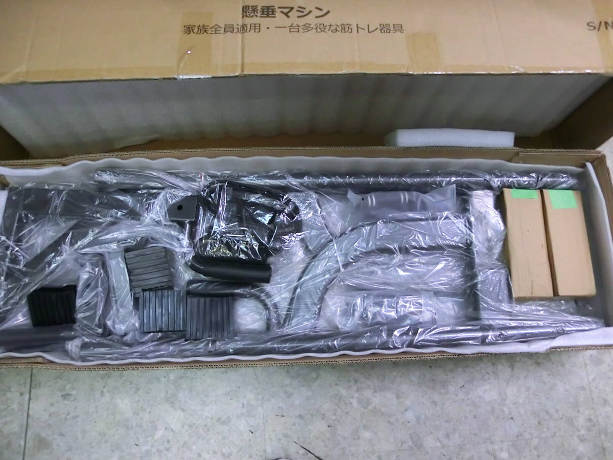 美品【Wolfyok ぶら下がり健康器 懸垂マシン高さ11段 背もたれ6段