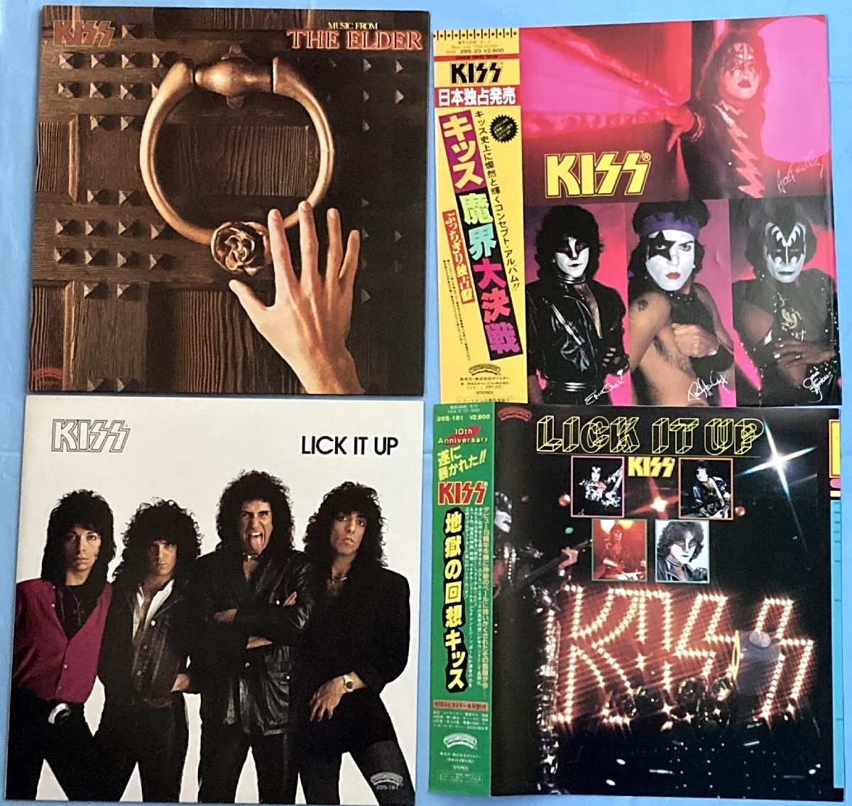 【SALE，本物保証】 LP KISS 2枚セット THE ELDER 魔界大決戦 / LICK IT UP 地獄の回想 キッス(Kiss)｜売買されたオークション情報、yahooの商品情報をアーカイブ公開 - オークファン K