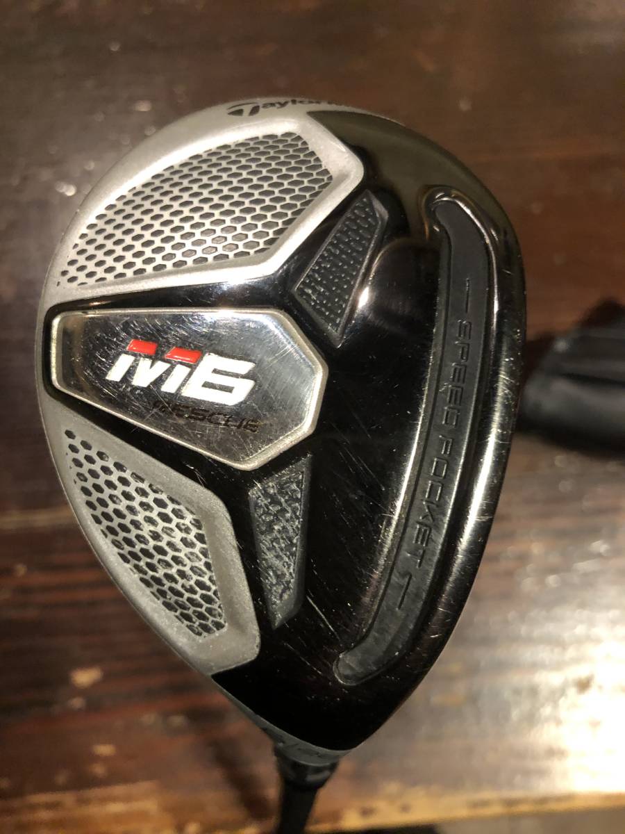 テーラーメイドM6ユーティリティMT6_1