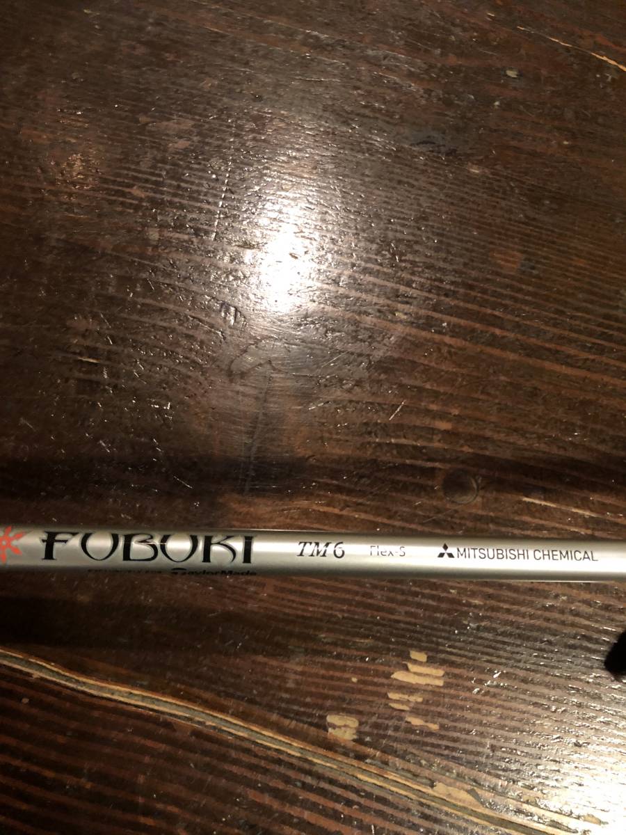 テーラーメイドM6ユーティリティMT6_5