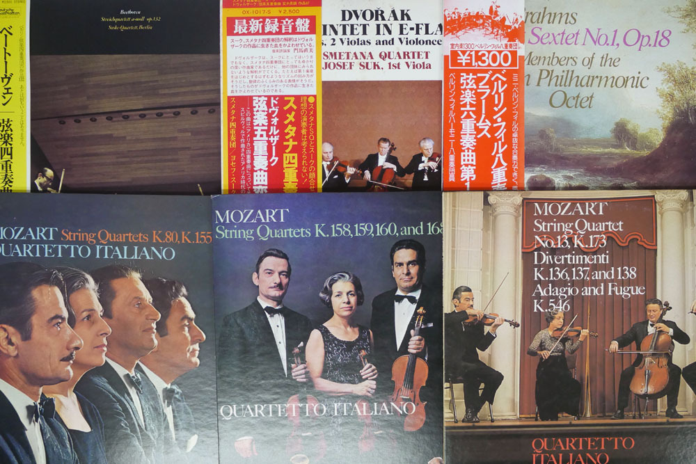Poulenc 珈琲と音楽に感謝 公式通販 Blog Cafe ボックス レコード帯