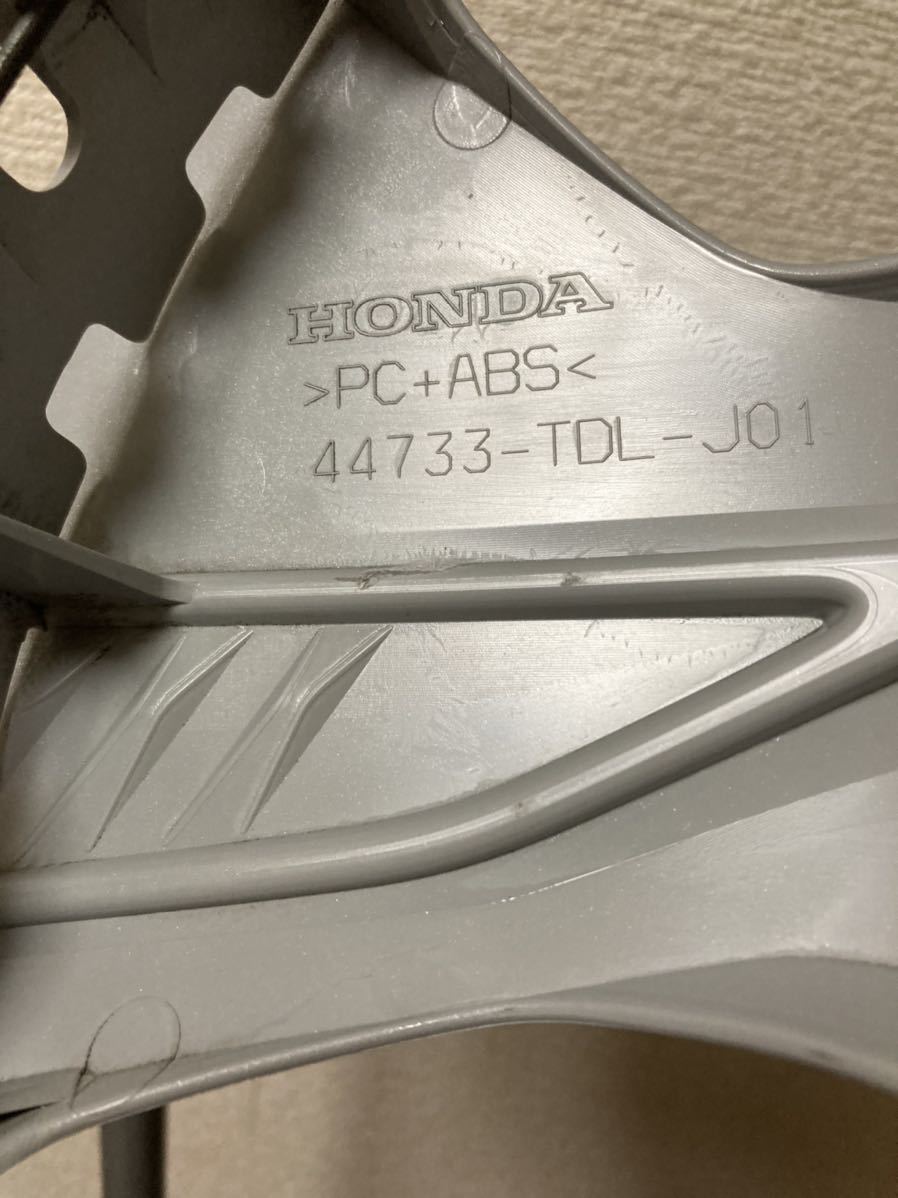 【送料無料】 ホンダ純正　ホイールカバー　15インチ用 中古4枚セット　フリード　フィットなど ホンダ 15インチ ホイールカバー 中古4枚セット15 ☆ホンダ純正スチールホイール用センターカバー フィット」の人気商品一覧・価格比較