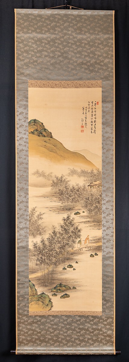 や*ち様 【備前焼】浦上善治 作 湯さまし(片口) 共箱 栞 付 備前焼浦上善治 作 湯さまし(片口) 共箱 栞 付 2026年最新Yahoo!