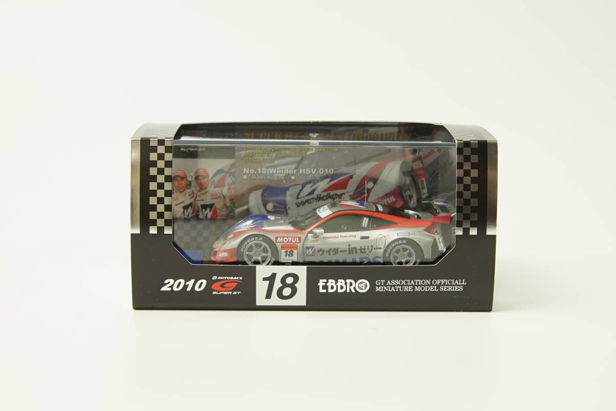 EBBRO SUPER GT Weider HSV-010 3台 GT500 0 Super HSV-010 Weider GT-R Champion GT #24 EBBRO Nissan 1:43 1