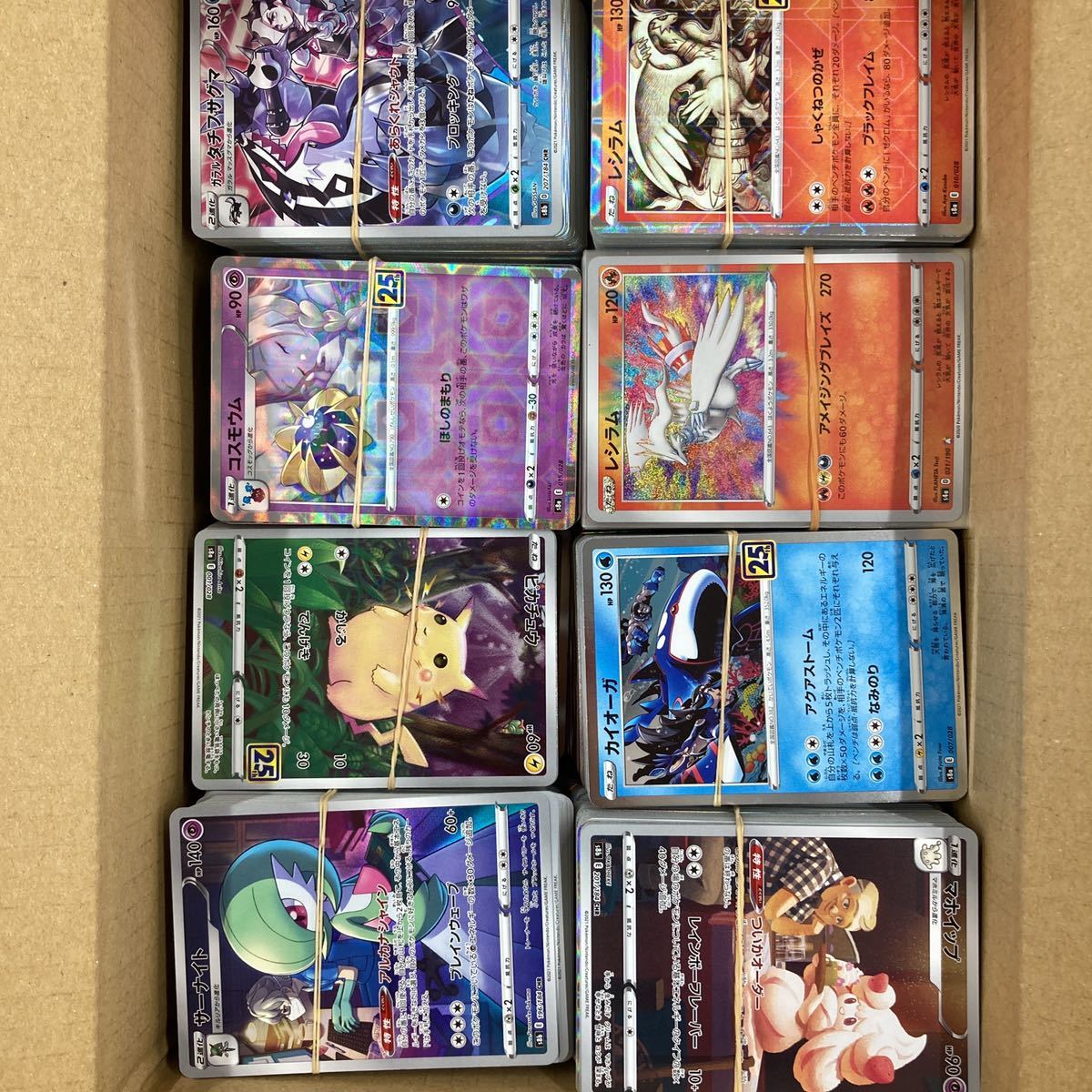 ポケモンカード　キラのみ　大量2200枚セット　まとめ売り　大量セット　ポケカ