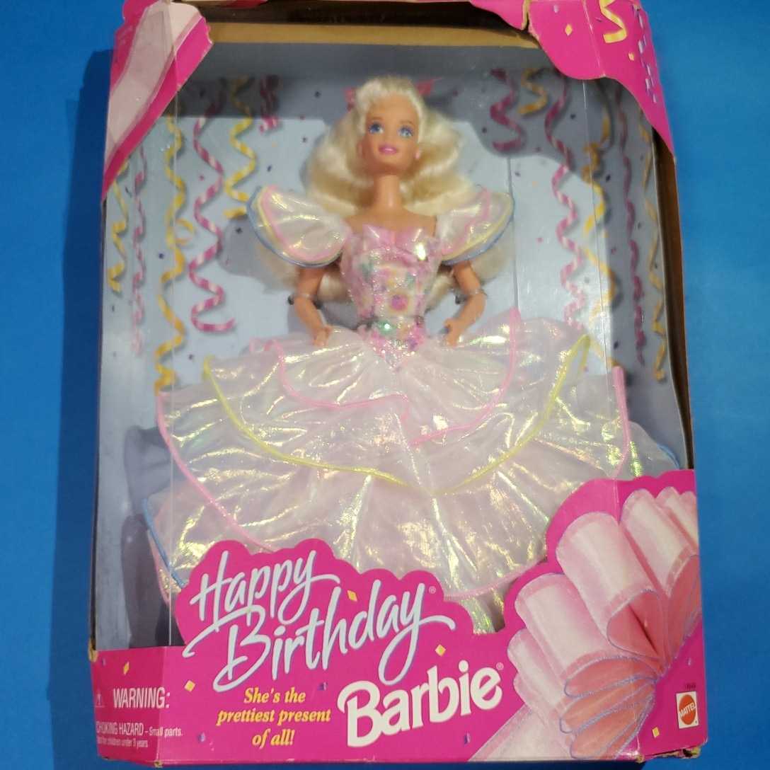 バースデーバービーの値段と価格推移は 13件の売買情報を集計したバースデーバービーの価格や価値の推移データを公開