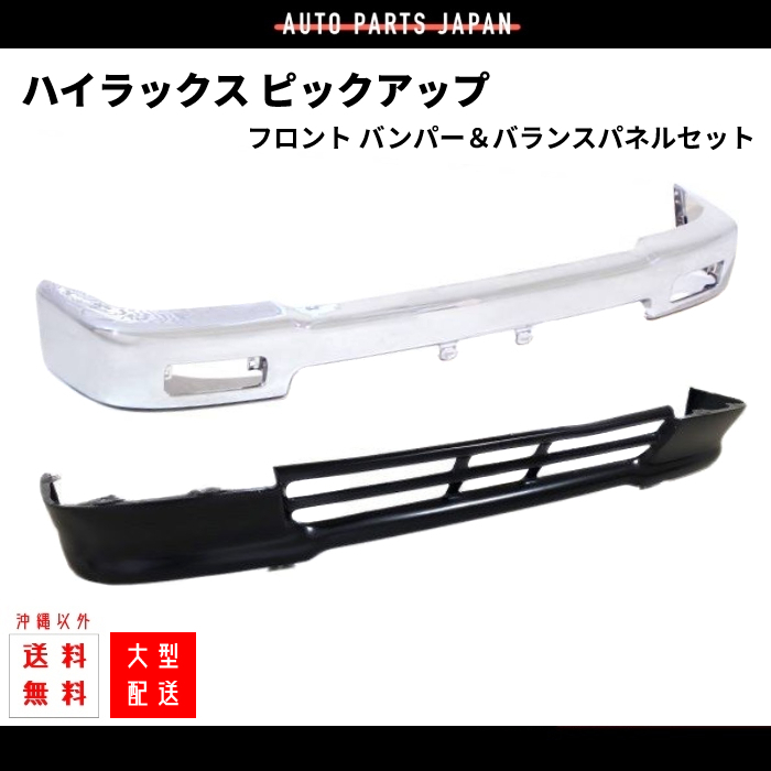 リアルマッコイズ パズル リアルマッコイズ パズル REAL S*H様 岡本博