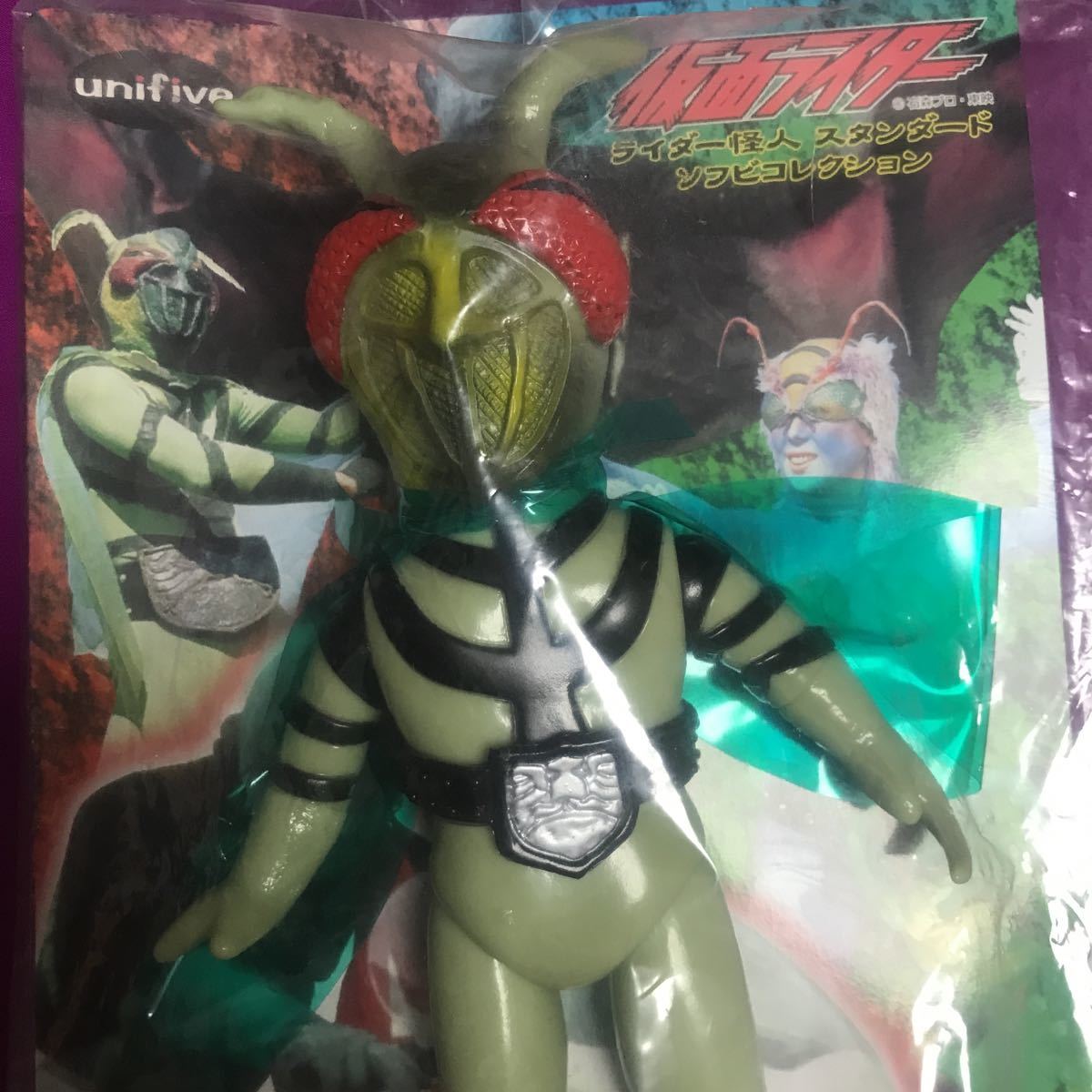 ユニファイブ ライダー怪人スタンダードソフビコレクション 仮面