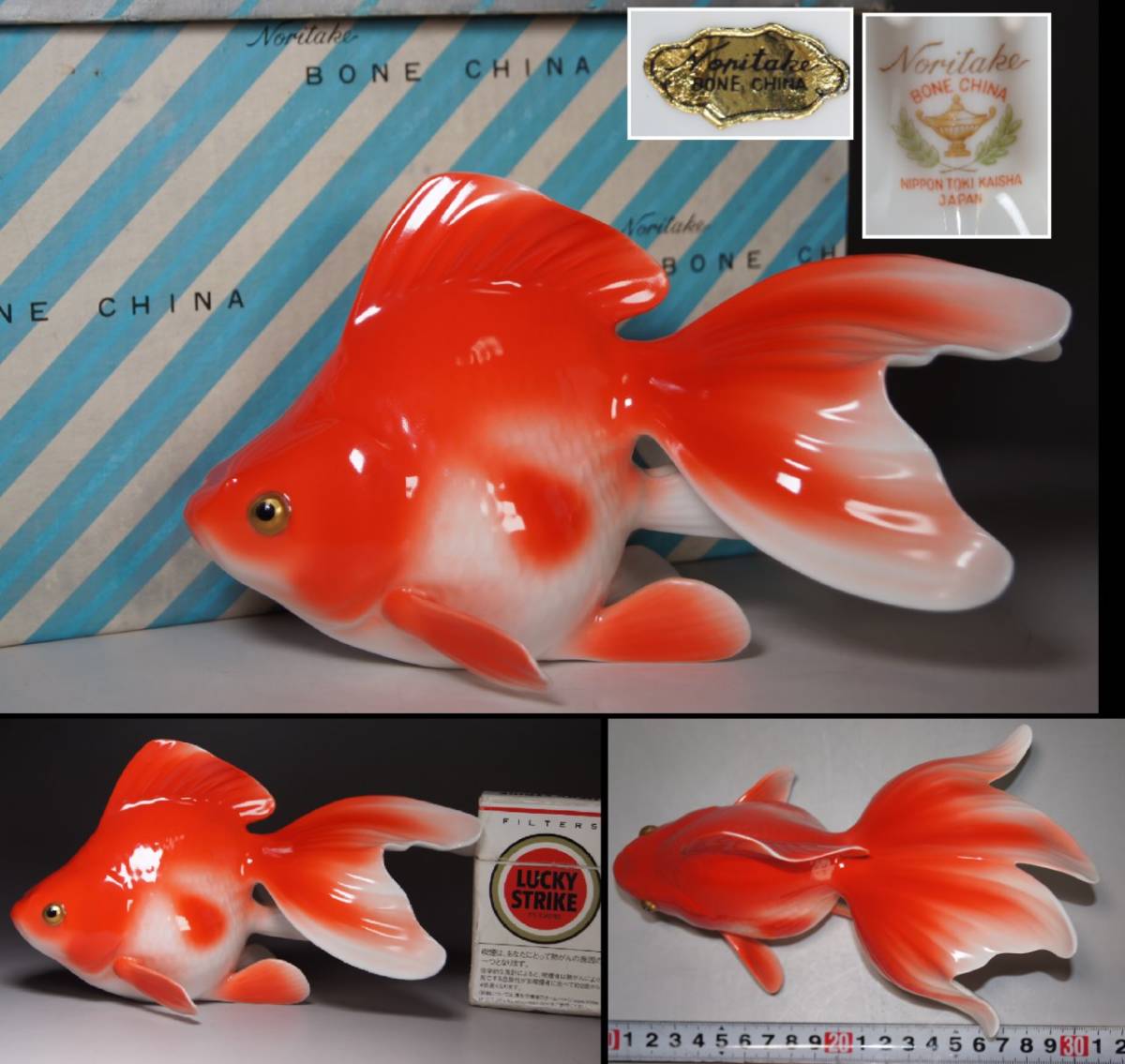 Noritake】オールドノリタケ ボーンチャイナ 金魚 大 置物 箱付 BONE