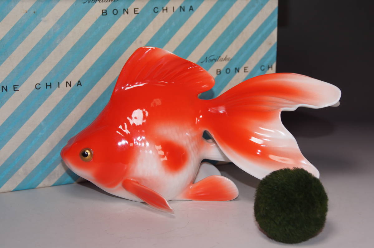 Noritake】オールドノリタケ ボーンチャイナ 金魚 大 置物 箱付 BONE