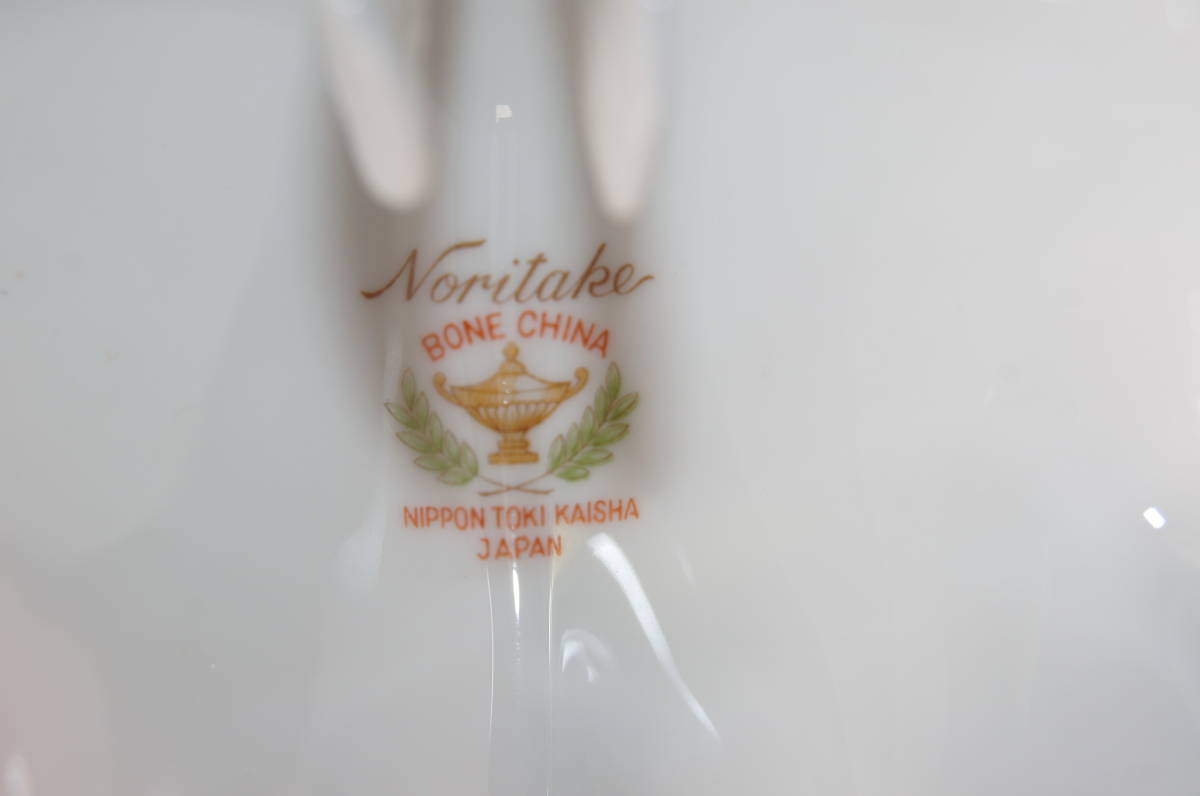 Noritake】オールドノリタケ ボーンチャイナ 金魚 大 置物 箱付 BONE