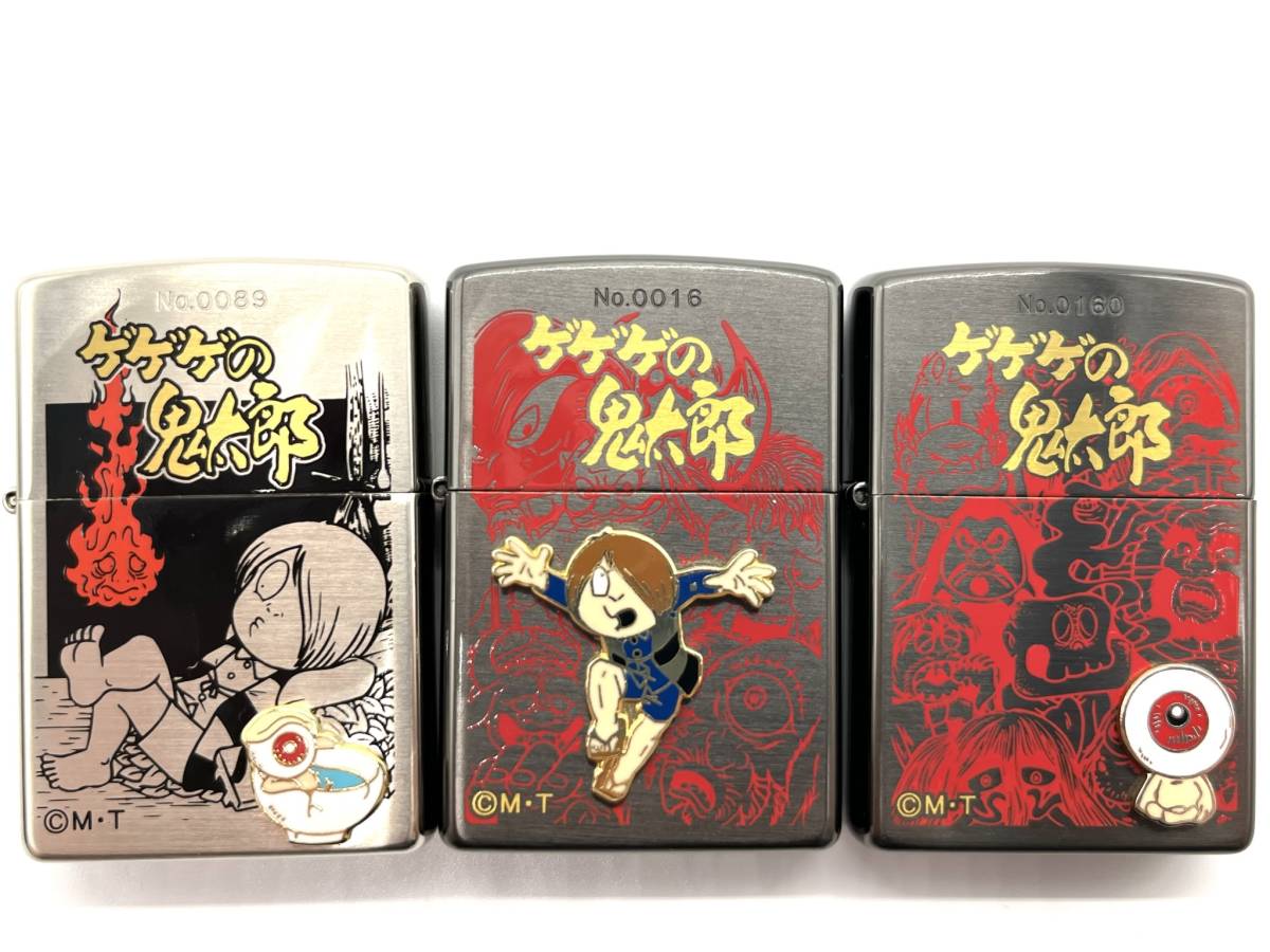 0710x1) ZIPPO ジッポ 水木しげる作画生活50周年記念 ゲゲゲの