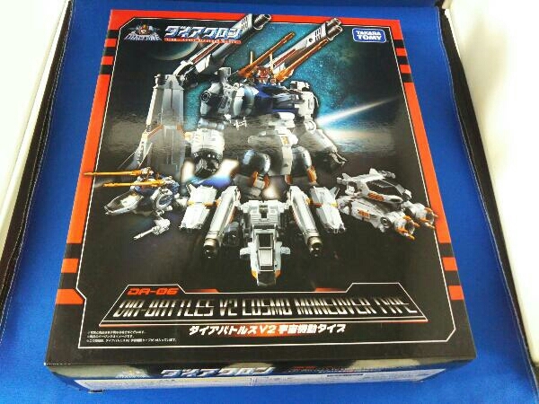 DA-06 ダイアクロン ダイアバトルスV2 宇宙機動タイプ TAKARA TOMY 