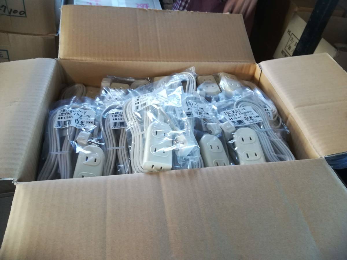 ☆１０個入り☆ ３個口延長コード OAタップ 2.7mコード付 　日本製 made in JAPAN 茨城工場直送 新品　ご自宅/店舗/オフィス/倉庫/業者用　_2
