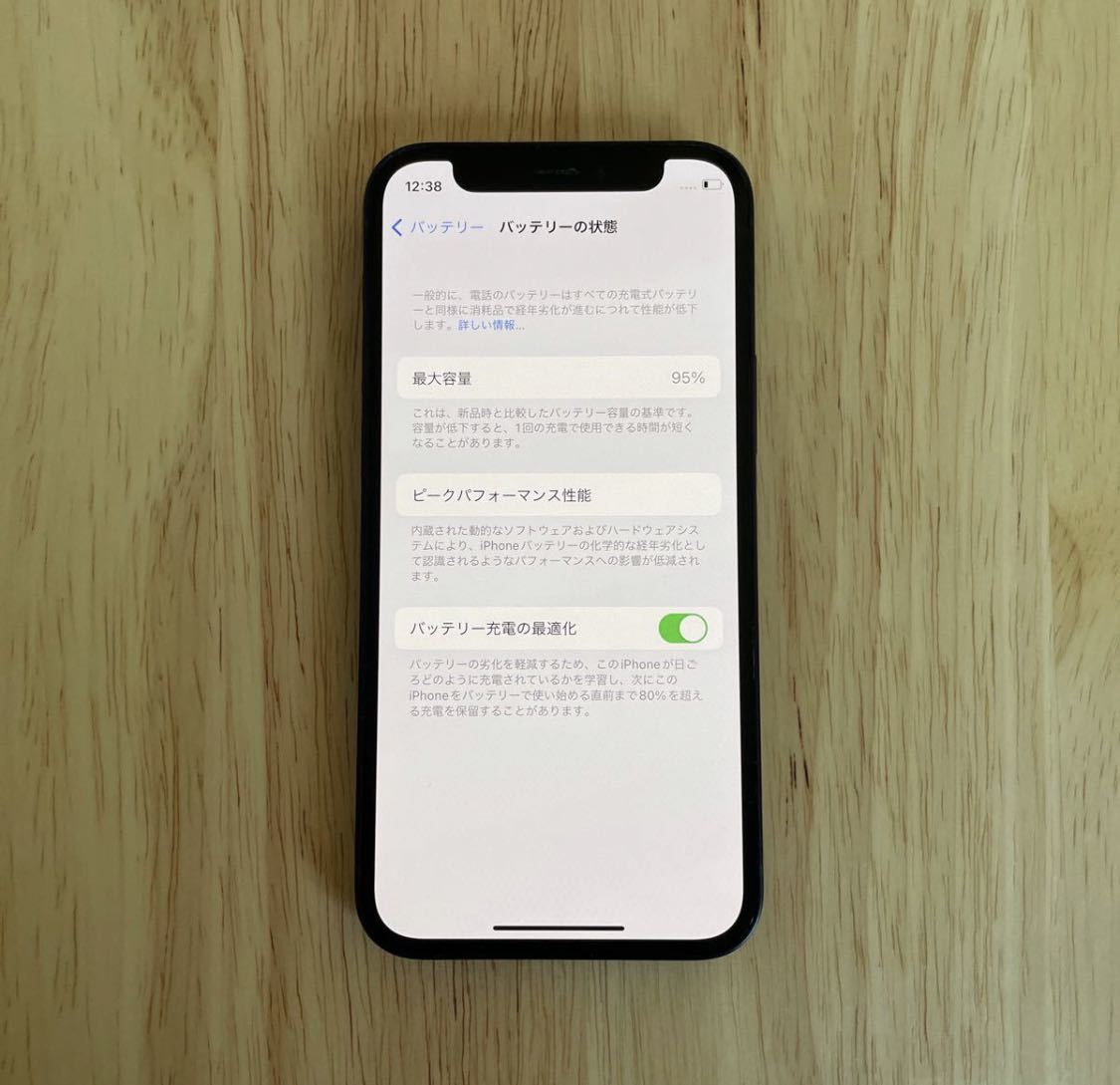 iPhone 12 mini ブラック 128GB simフリー ジャンク