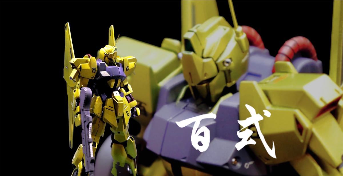 Hguc 1 144 リバイブ 百式 改修塗装完成品 Zガンダム 完成品 売買されたオークション情報 Yahooの商品情報をアーカイブ公開 オークファン Aucfan Com