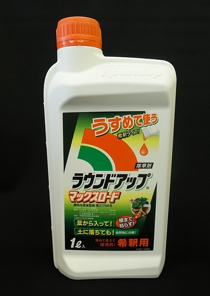 commander_site_mv_sp