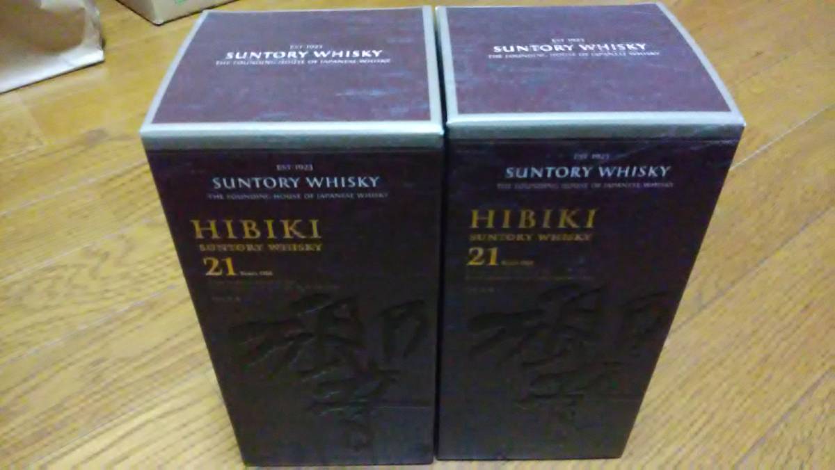 響 サントリー 21年 700ml ウイスキー 新品未開栓品 化粧箱付き 響21年
