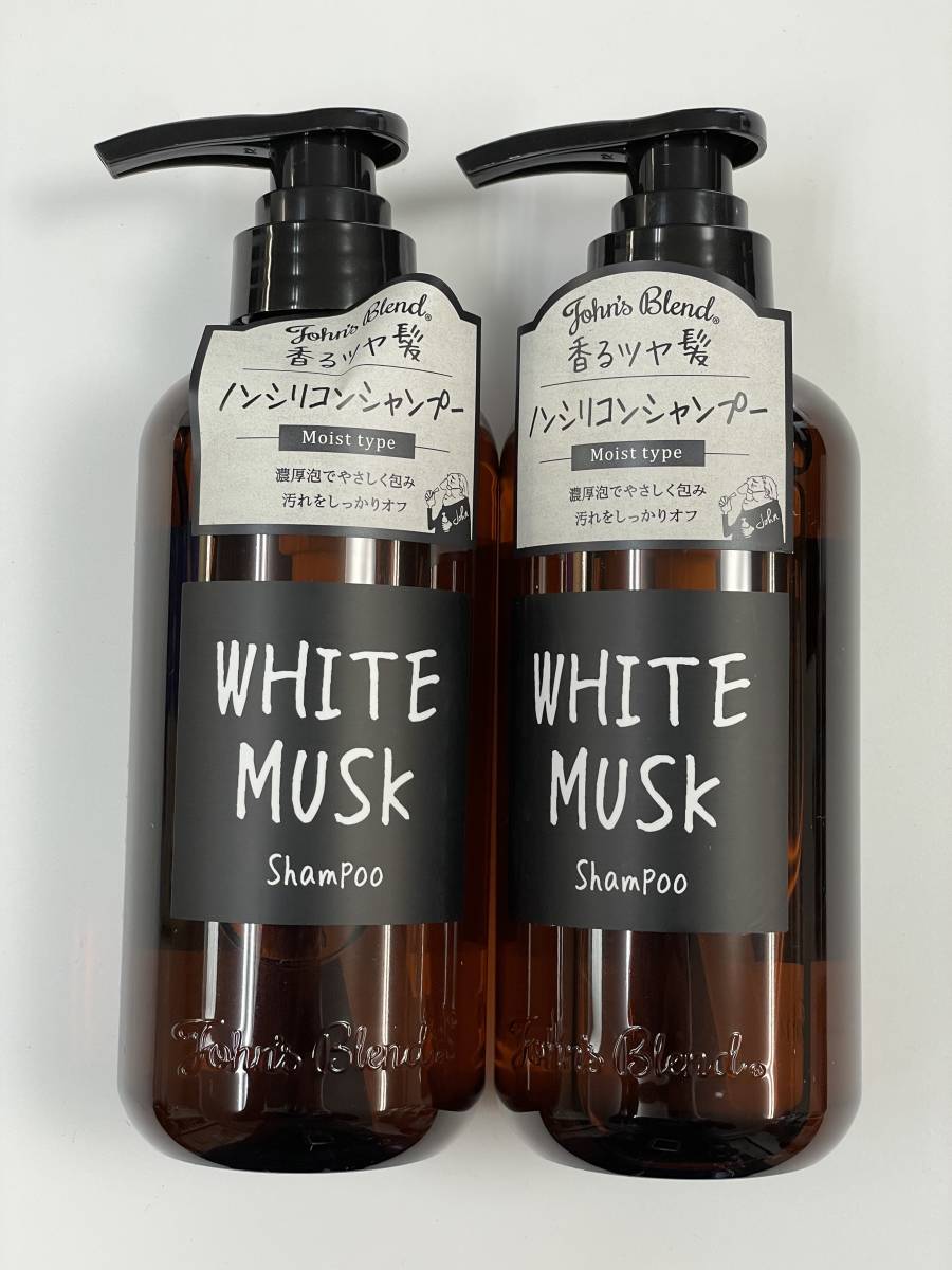 【お買い得，品質保証】John's Blend ジョンズブレンド シャンプー 460ml 2本 ホワイトムスク 本体(その他)｜売買されたオークション情報、yahooの商品情報をアーカイブ公開 - オークファン その他
