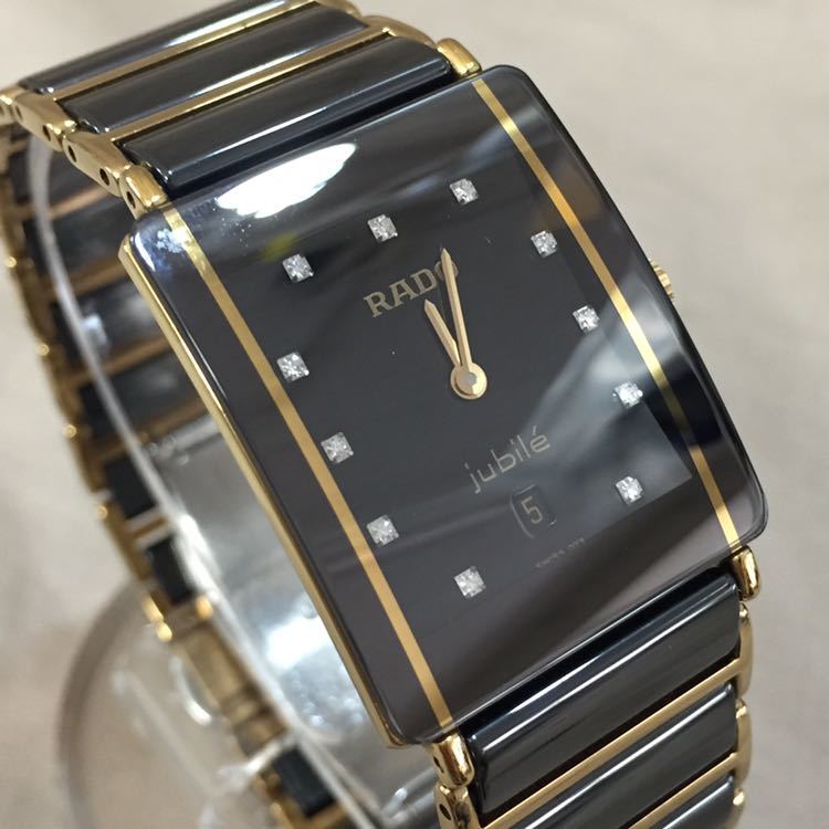 ラドー ジュビリー RADO jubile Yahoo!オークション - 稼働品 ラドー ジュビリー RADO jubile Yahoo!オークション - 稼働品