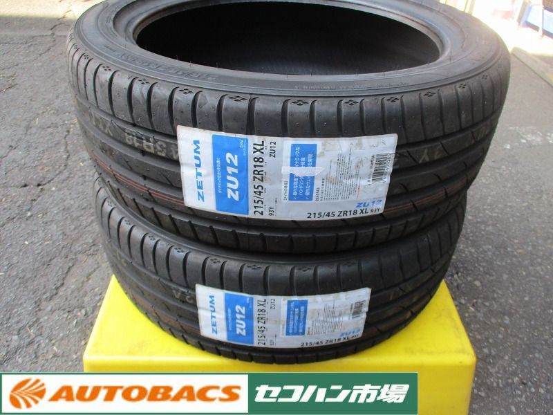 2本売り ZETUM ZU12 215/45R18 2020年製造【未使用タイヤ】(新品 
