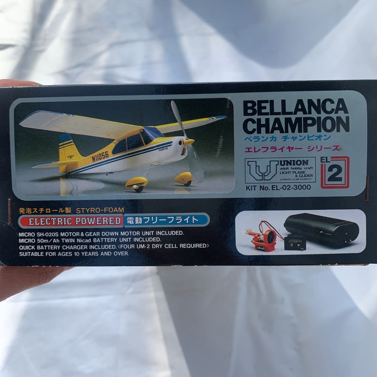 新品 未開封 ラジコン 飛行機 ベランカチャンピオン BELLANCA ユニオン 