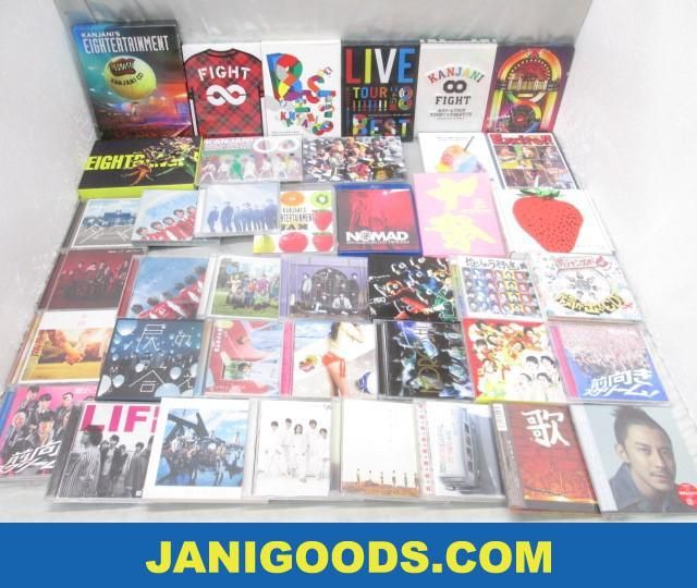 関ジャニ Cd Dvd Blu Rayセット ジャム 元気が出るlive 関ジャニズム Live Tour 14 15 関ジャニ S エイターテ 関ジャニ 売買されたオークション情報 Yahooの商品情報をアーカイブ公開 オークファン Aucfan Com