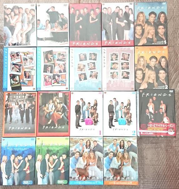 DVD海外ドラマ FRIENDS フレンズ DVDコレクターズセット 全巻 DVD