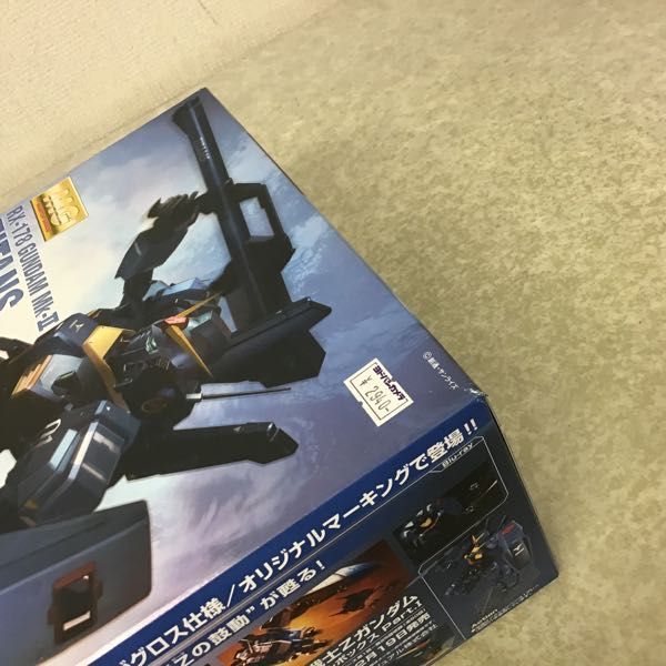 1円～ MG 1/100 機動戦士ガンダムZ ガンダムMk-II Ver.2.0 ティターンズ HD