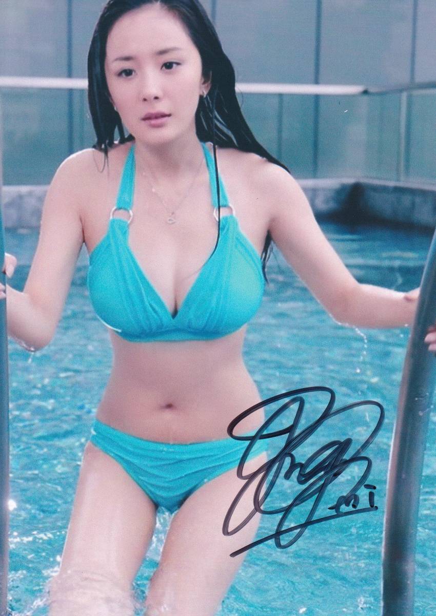 2L判 サイズ127㎜×178㎜】ヤン・ミー☆直筆サイン入り写真☆宮 パレス