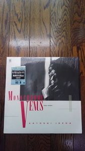 池田聡のYahoo!オークション(旧ヤフオク!)の相場・価格を見る