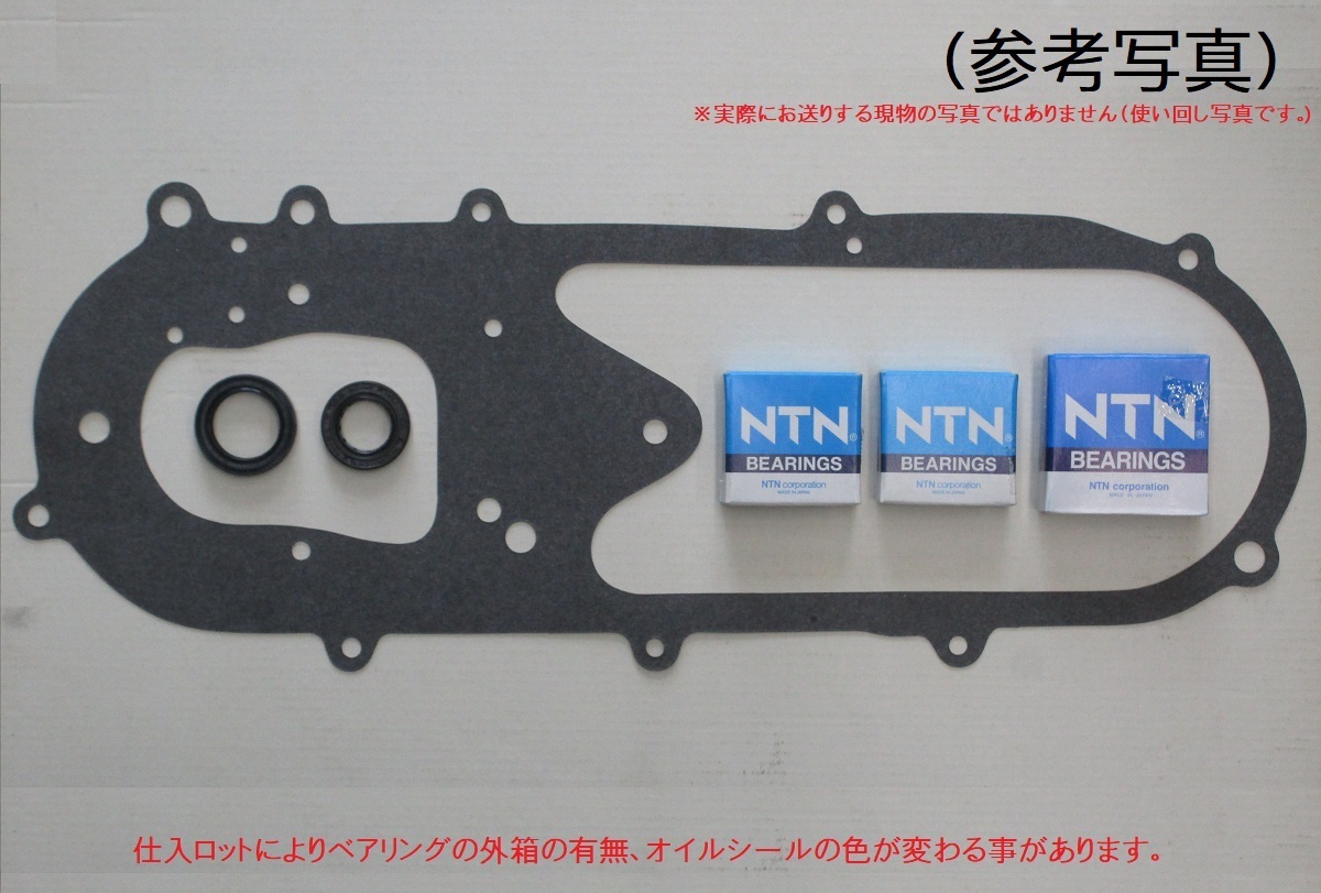 N.Natural Beauty Basic エヌ ナチュラルビューティーベーシック 着