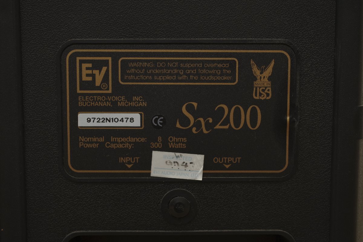 Electro-Voice SX-200 ペア 公式ショッピングサイト
