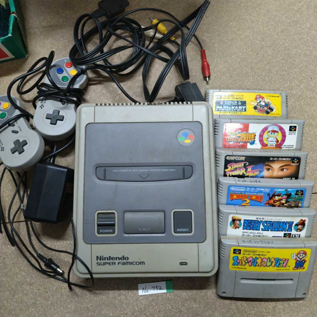 ジャンク品！スーパーファミコン本体とソフト大量まとめ売り！送料無料！ ジャンク品スーパーファミコン本体&ゲームソフト22本セット