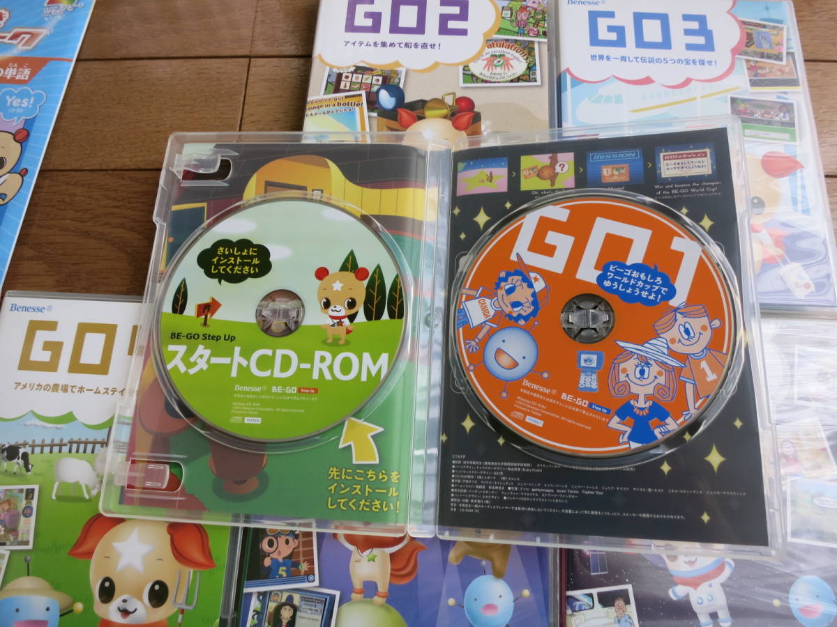 30 Off ベネッセの英語学習教材be Go Step Up 3 4 新品 未開封 Productor Com Uy 30 Off ベネッセの英語学習教材be Go Step Up 3 4 新品 未開封 Productor Com Uy