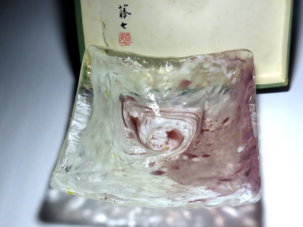 美品【岩田藤七】ガラス 四方鉢 木箱入り □岩田藤七 四方鉢 大鉢 共箱 岩田藤七 ／ 幅 【公式通販】