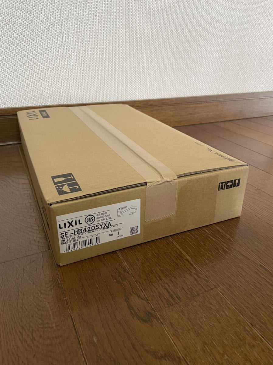  LIXIL SF-HB420SYXA 掘り出し物 お買い得 レア お宝 NO4(キッチン蛇口、水栓)｜売買されたオークション情報、yahooの商品情報をアーカイブ公開 - オークファン キッチン