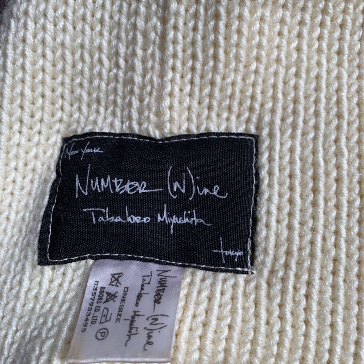 NUMBER (N)INE バールーンニット NUMBER (N)INE ナンバーナイン ゆうう メルカリ [ナンバーナイン