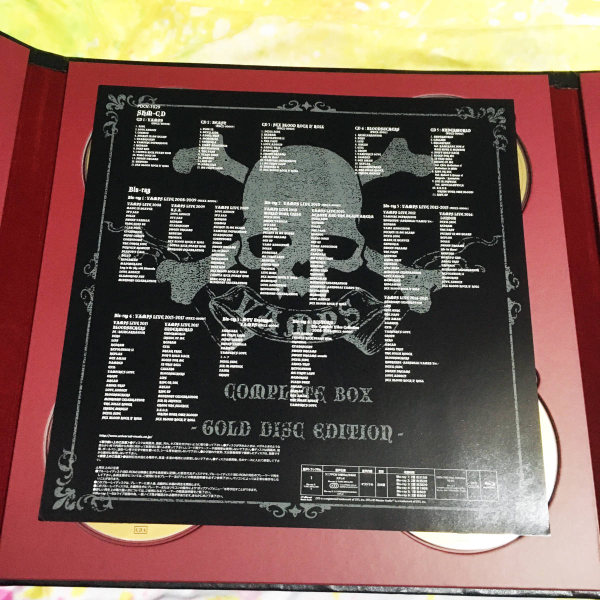 COMPLETE BOX DISC VAMPS –GOLD - GOLD Edition– レア新品同様VAMPS
