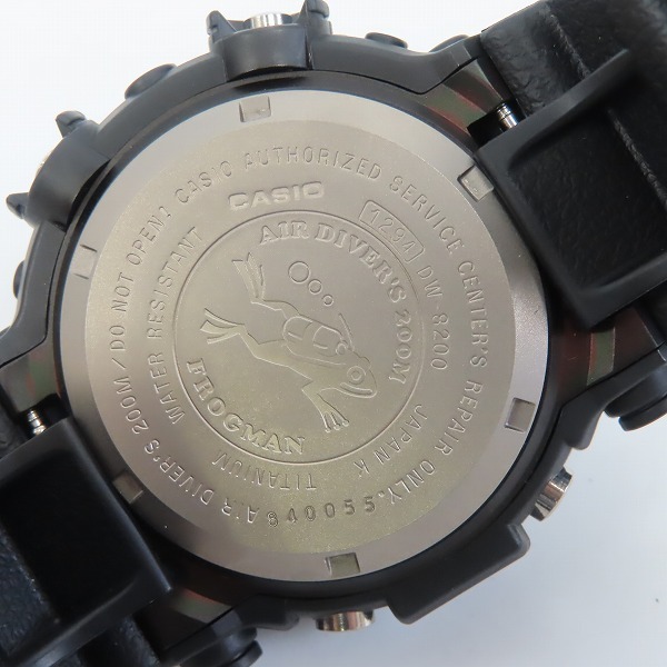 G-SHOCK/Gショック FROGMAN/フロッグマン 海外モデル DW-8200MB-1VT 